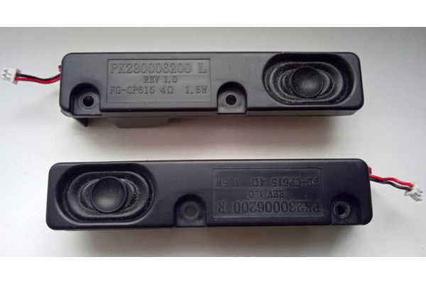 Boxe interne Pentru laptop Toshiba Satellite difuzoare 1,5W 4ohm (Second-Hand)