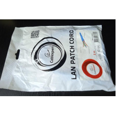 Cablu retea 2m, UTP CAT.5e, Gembird, Cablexpert LAN Patch cord, Nou