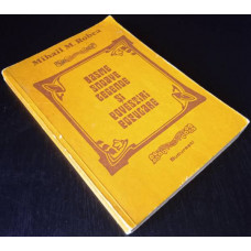Basme, snoave, legende si povestiri populare - Mihail M. Robea (1979) (Carte Veche)