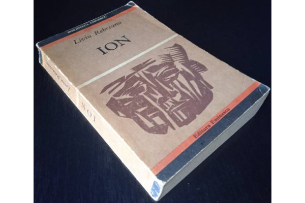 Carte Ion - Liviu Rebreanu (1970) (Veche)