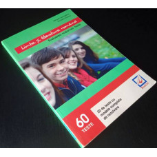 Carte Limba si literatura romana - Evaluarea Nationala - 60 teste - cls. VIII (2015) (Veche)
