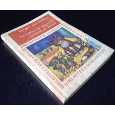 Carte Suvenire si impresii epistole si fabule  - Grigore Alexandrescu (1969) (Veche)