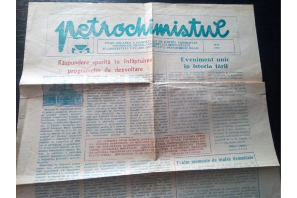 Foaie volanta Petrochimistul (mai 1989) (Vintage)