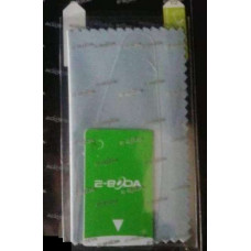 Folie de protectie pentru E-Boda Sunny V35 (Noua)