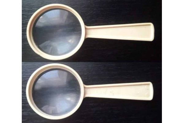 Lupa Filatelica (Vintage)