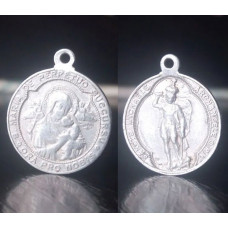 Medalion S. Maria De Perpetuo Succursu - Ora Pro Nobis - Sancte Michaele - Archangele O.P.N. (Vechi)