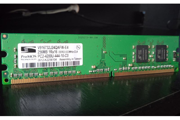 Memorie PC ProMOS 256MB DDR2, 533MHz, CL4, PC2-4200U, Second Hand
