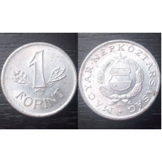 Moneda 1 forint 1989 Ungaria (Veche)
