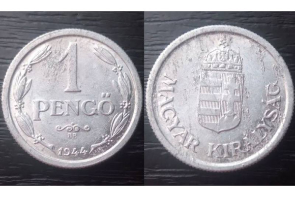 Moneda 1 pengo 1944 Ungaria (Veche)