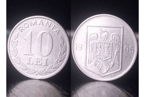 Moneda 10 lei 1995 (Veche)