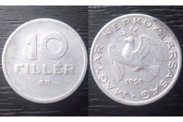 Moneda 10 filler 1959 Ungaria (Veche)