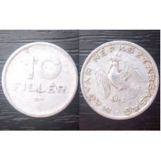 Moneda 10 filler 1962 Ungaria (Veche)