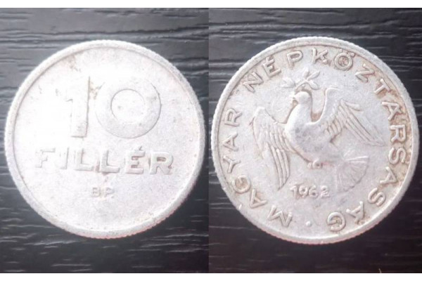 Moneda 10 filler 1962 Ungaria (Veche)