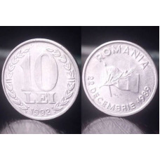 Moneda 10 lei 1992, Veche
