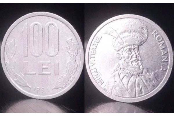 Moneda 100 lei 1994 (Mihai Viteazul) (Veche)