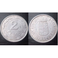 Moneda 2 pengo 1941 Ungaria (Veche)