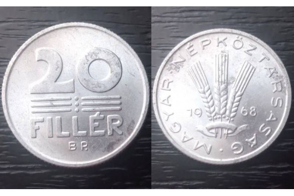 Moneda 20 filler 1968 Ungaria (Veche)