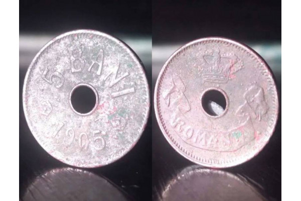 Moneda 5 bani 1905 (Veche)