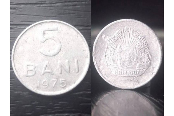 Moneda 5 bani 1975 - RSR (Veche)