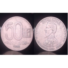 Moneda 50 lei 1993, Alexandru Ioan Cuza, Veche