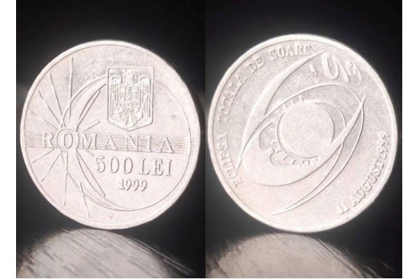 Moneda 500 lei 1999, Eclipsa totala de soare, Veche