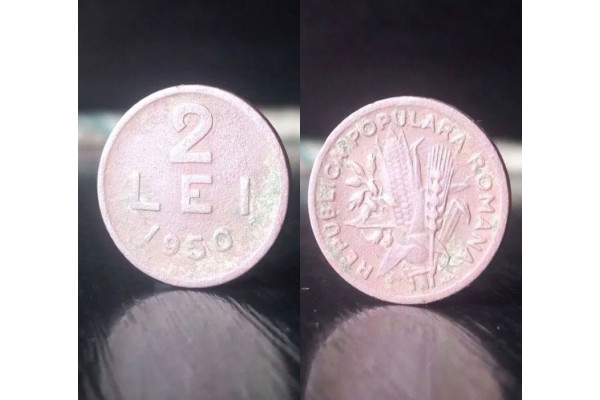Moneda 2 lei 1950 - RPR (Veche)