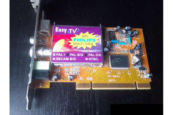 Tuner TV Easy TV Philips pentru PC vechi colectie, Second Hand