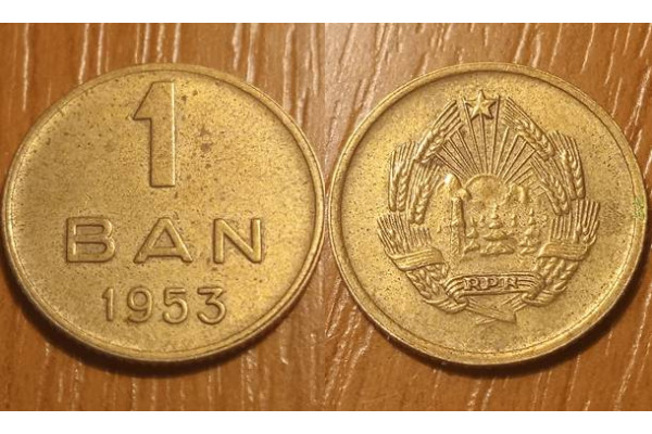 1 ban 1953 - RPR, Moneda Veche