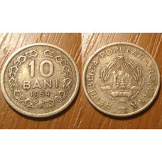 10 bani 1954 - RPR, Moneda Veche