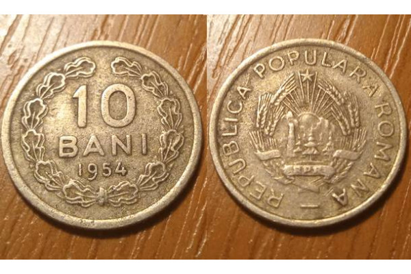 10 bani 1954 - RPR, Moneda Veche