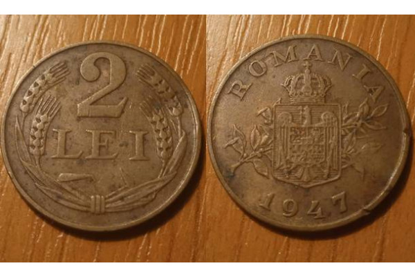2 lei 1947 - Mihai I, Moneda Veche