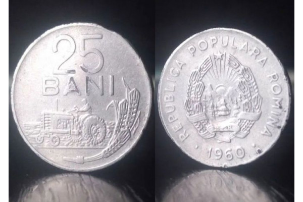 Moneda 25 bani 1960 - RPR (Veche)