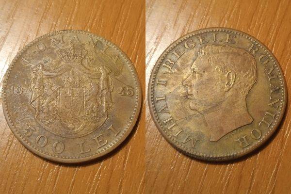 500 lei 1945 - Mihai I, Moneda Veche