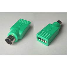 Adaptor Mouse PS2 la USB, Nou