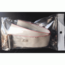 Cablu FDD Pentru date Floppy Disk, Second Hand