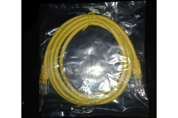 Cablu de retea LAN patch router imprimanta (Nou)