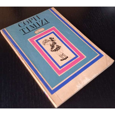 Copii timizi - Mihai Ghiviriga, Pentru parinti, 1970, Carte Veche