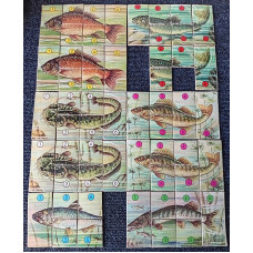 Joc Pestisori, din perioada comunista, Vintage