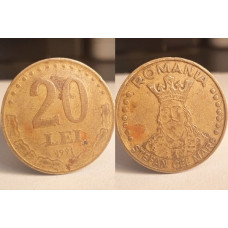 Moneda 20 lei 1991, Stefan cel Mare, Veche