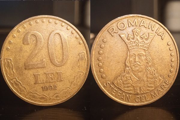 Moneda 20 lei 1992, Stefan cel Mare, Veche