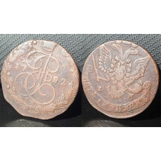 Moneda 5 Copeici 1782, Rusia, Veche