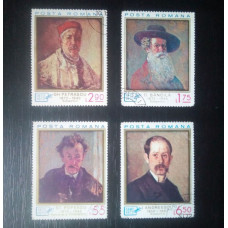 Timbre Romania Picturi Arta - Autoportrete, 1972, Vechi
