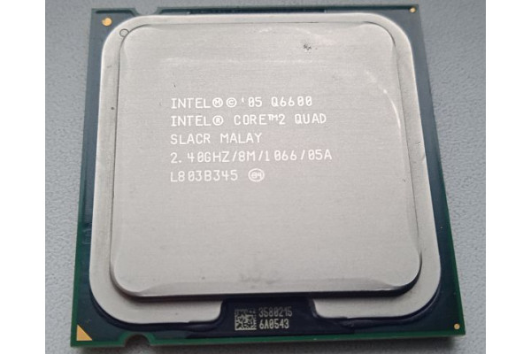Procesor Intel Core2 Quad Q6600, 2.4GHz, 8MB, FSB 1066 MHz, Socket 775, SLACR, Kentsfield, 2005, Second Hand