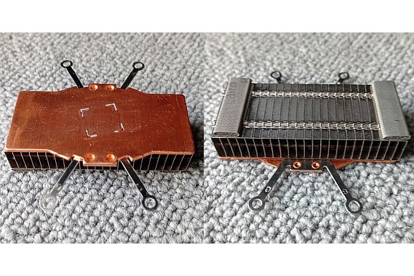 Radiator din aluminiu + baza de cupru, 55x32 mm, Second Hand