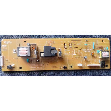 Unitate de inalta tensiune 302HS45030, Second Hand